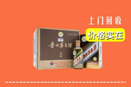 泉州泉港区回收彩釉茅台酒